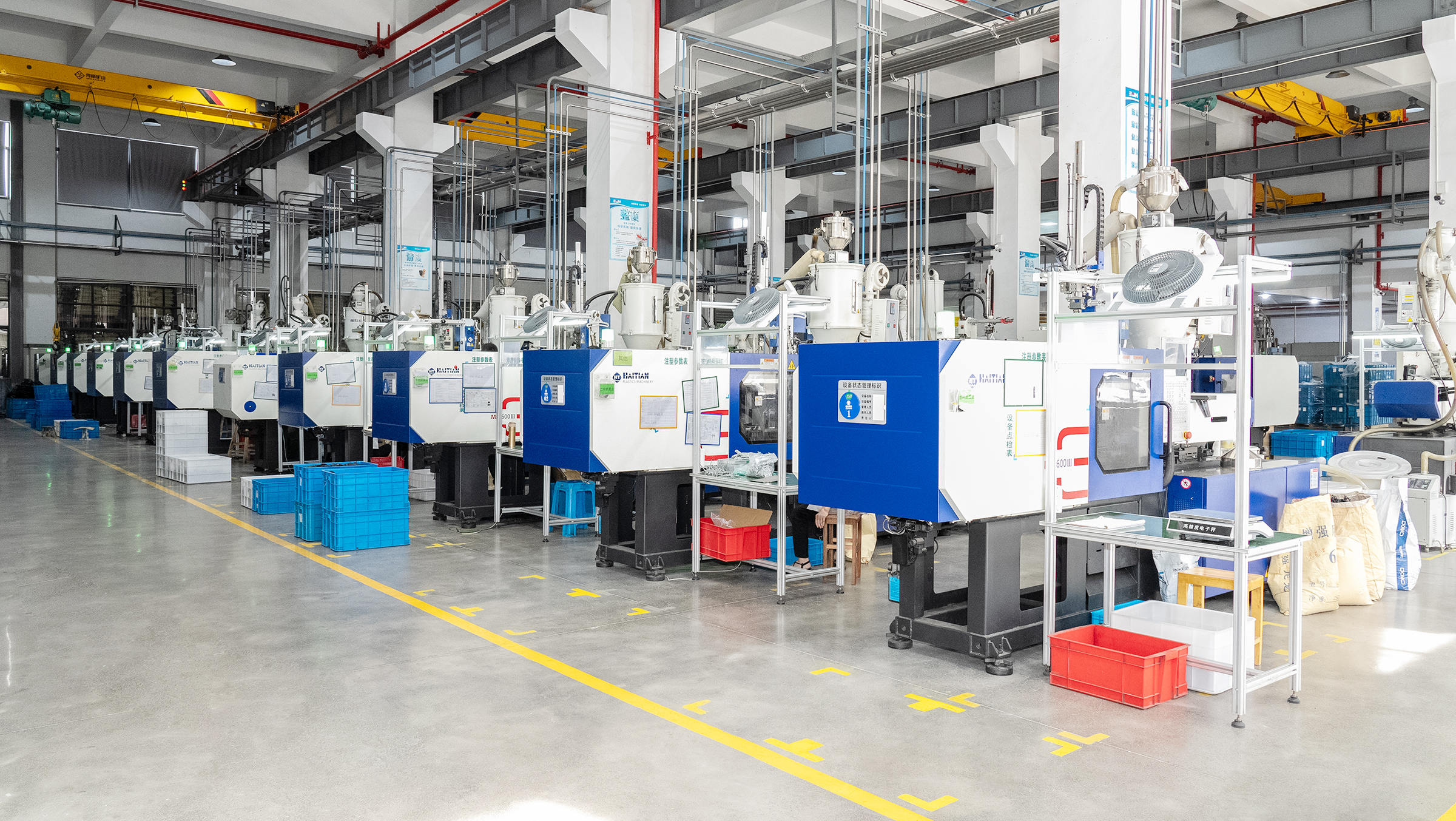 Factory equipment